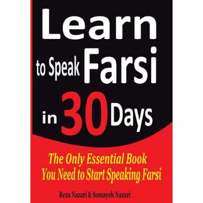 Learn to Speak Farsi in 30 Days