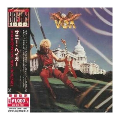 VOA - Sammy Hagar CD