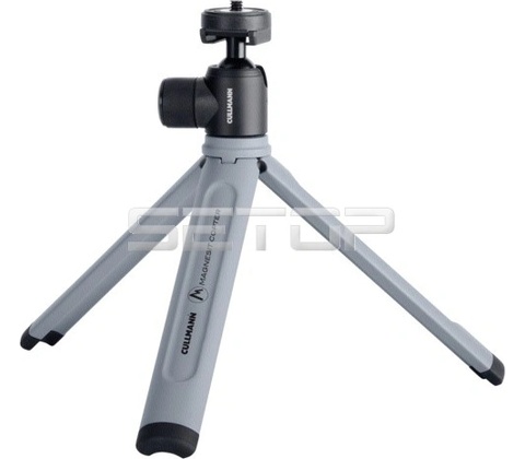 Cullmann Magnesit Copter CB 2.7
