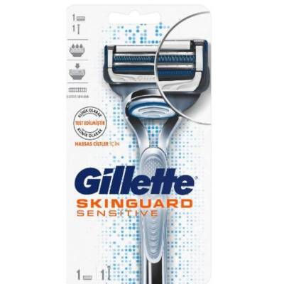 Gillette Самобръсначка Gillette SkinGuard Sensitive + 1NH