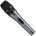 Sennheiser E865S