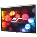 Elite Screens M120XWH2-E24 Прожекционни екрани