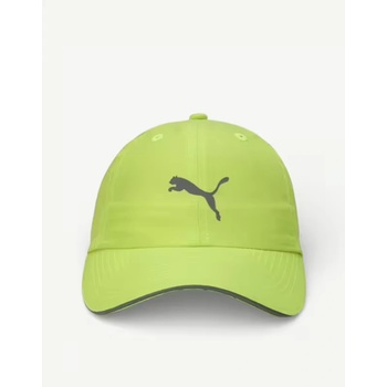 PUMA Running Cap Yellow