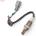 Lambda sonda DENSO DOX-0501 (DOX0501)
