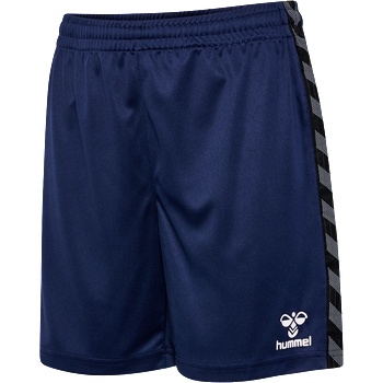 Hummel Шорти Hummel HMLAUTHENTIC PL SHORTS KIDS 219971-7026 Размер 140