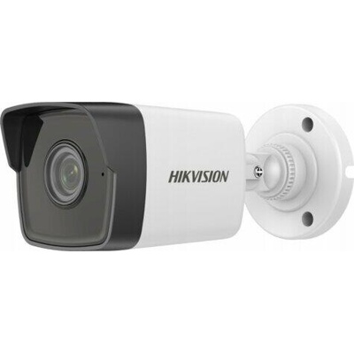 Hikvision DS-2CD1041G0-I/PL(2.8mm)