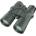 Bresser Condor 8x42