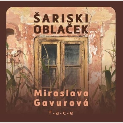 Šariski oblaček