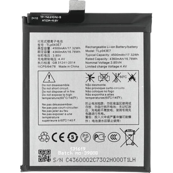 MPS Батерия за TCL 10 5G / 20 5G / 30 XE 5G, 4500 mAh (22176)