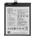 MPS Батерия за TCL 10 5G / 20 5G / 30 XE 5G, 4500 mAh (22176)