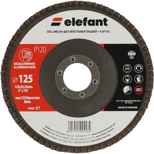 ELEFANT 125 mm 9644
