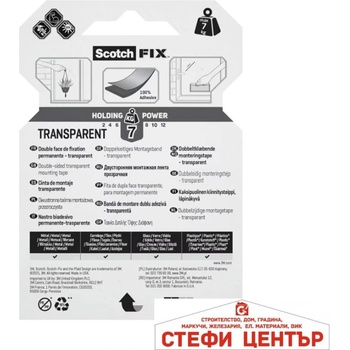 Image 1 of Paolo Двойнолепящо тиксо 3M Scotch FIX 19мм х 5м до 7кг Прозрачно (29123)