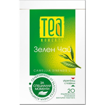 Image 1 of Tea moments ЗЕЛЕН ЧАЙ