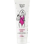 HiSkin Crazy Illuminating Body Mousse Marshmallow - Озаряващ мус за тяло с аромат на Блатни бонбони (548100) Лосион за тяло