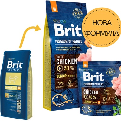 Brit premium junior m by nature [ НОВА, ПОДОБРЕНА ФОРМУЛА ] с 50% прясно пилешко месо 3 кг