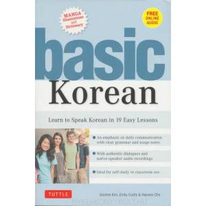 Basic Korean | Soohee Kim, Emily Curtis, Haewon Cho (ISBN: 9780804852449)
