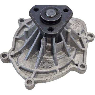 Vodní čerpadlo, chlazení motoru SKF VKPC 89004 (VKPC89004)