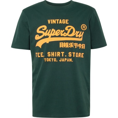 Superdry Тениска зелено, размер XXL