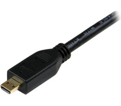StarTech HDADMM3M