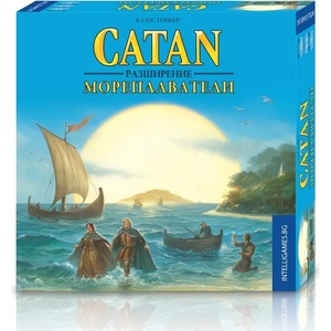 Kosmos Разширение за настолна игра Catan - Мореплаватeли, стратегическа (BGBG0000223)