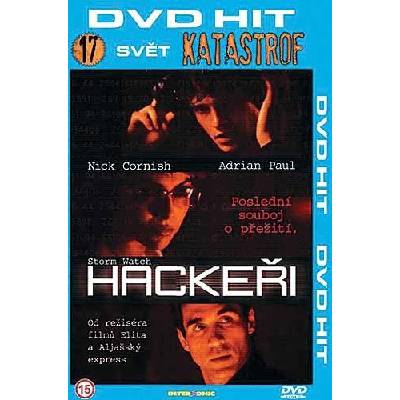 Intersonic Хакери - dvd (001335)