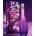Jennifer Lopez L.A. Glow EDT 50 ml