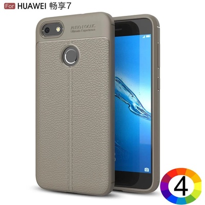 Huawei Y6 Pro (2017) / P9 lite mini Удароустойчив Litchi Skin Калъф и Протектор