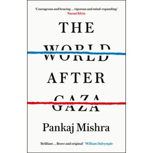 World After Gaza (2026)
