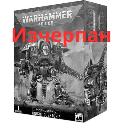 Games Workshop Imperial Knights: Knight Questoris (54-15)