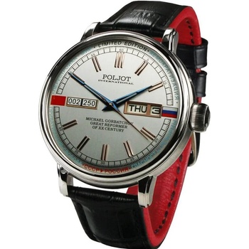 Image 1 of Poljot 2427.1546511