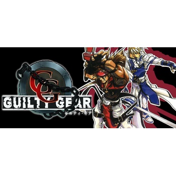 Guilty Gear