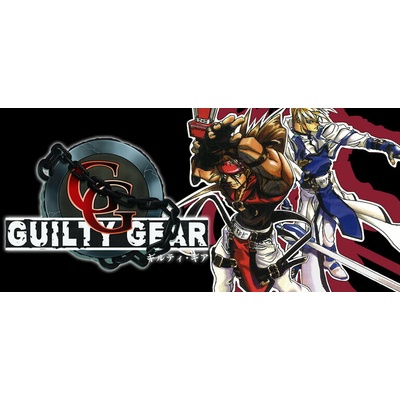Guilty Gear