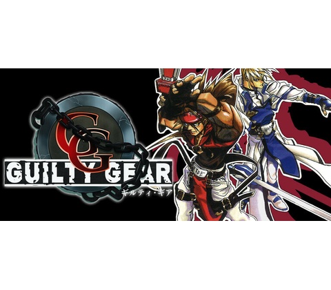 Guilty Gear