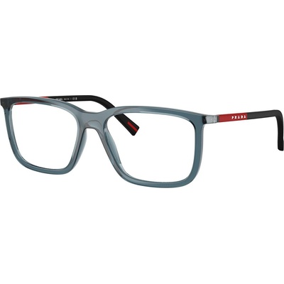 Prada PS01SV CZH1O1