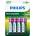 Philips multilife aa 4 БЛИСТЕРА nimh 2600 (r6b4b260/10)