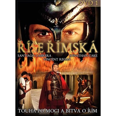Říše římská - I. Digipack DVD
