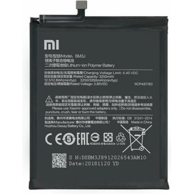 Xiaomi Батерия (заместител) за Xiaomi Mi 8 Lite, 3250mAh/3.85V