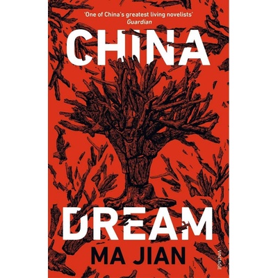 China Dream - Ma Jian