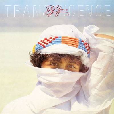 STYRENE, POLY - RSD - TRANSLUCENCE LP