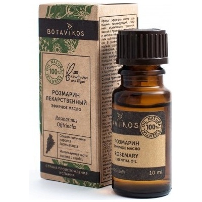Meta Esenciálny olej Rozmarín 10 ml