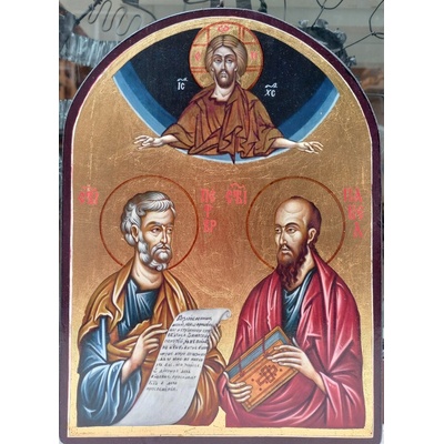 Икона на Св. св. Петър и Павел