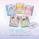 Plave: PlbbuU (PlbbuU Version) - CD