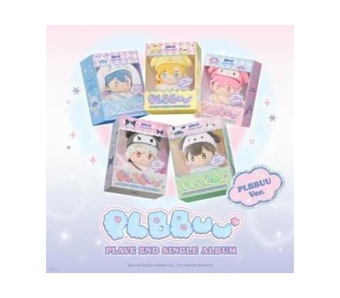 Plave: PlbbuU (PlbbuU Version) - CD