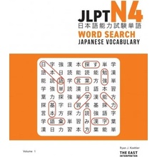 JLPT N4 JAPANESE VOCABULARY WORD SEARCH: