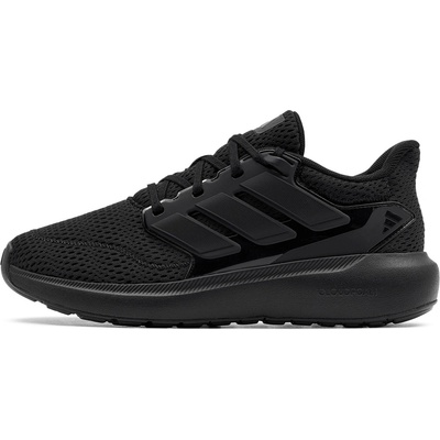 adidas Ultimashow 2.0