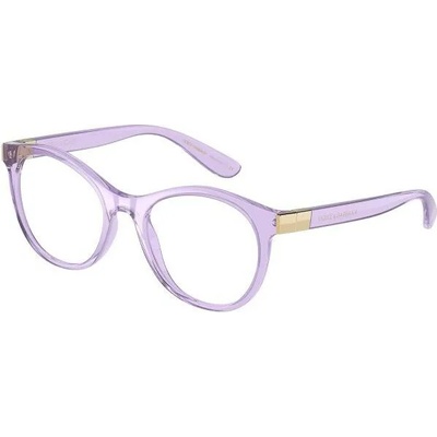Dolce&Gabbana DG5075 3045
