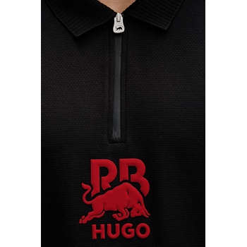 HUGO тениска с яка мъжка Duero_RB (50559702)