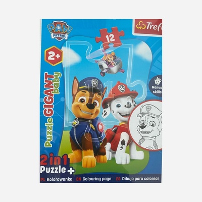 Trefl deskové Paw Patrol/Tlapková patrola na stopě 25 dílků