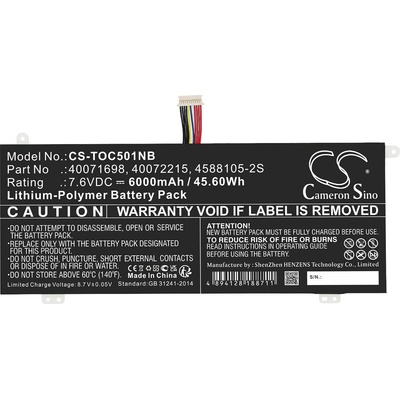 Cameron Sino Батерия за лаптоп TOSHIBA Dynabook Satellite Pro C40-G-11G LiIPo 7, 6V 6000mAh CAMERON SINO (CS-TOC501NB)