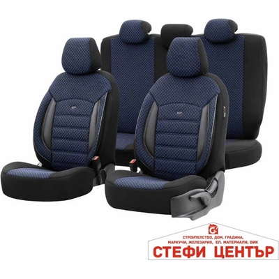 Otom Тапицерия за седалки Otom Sport Plus PLS104 (черно/синьо) (55068)